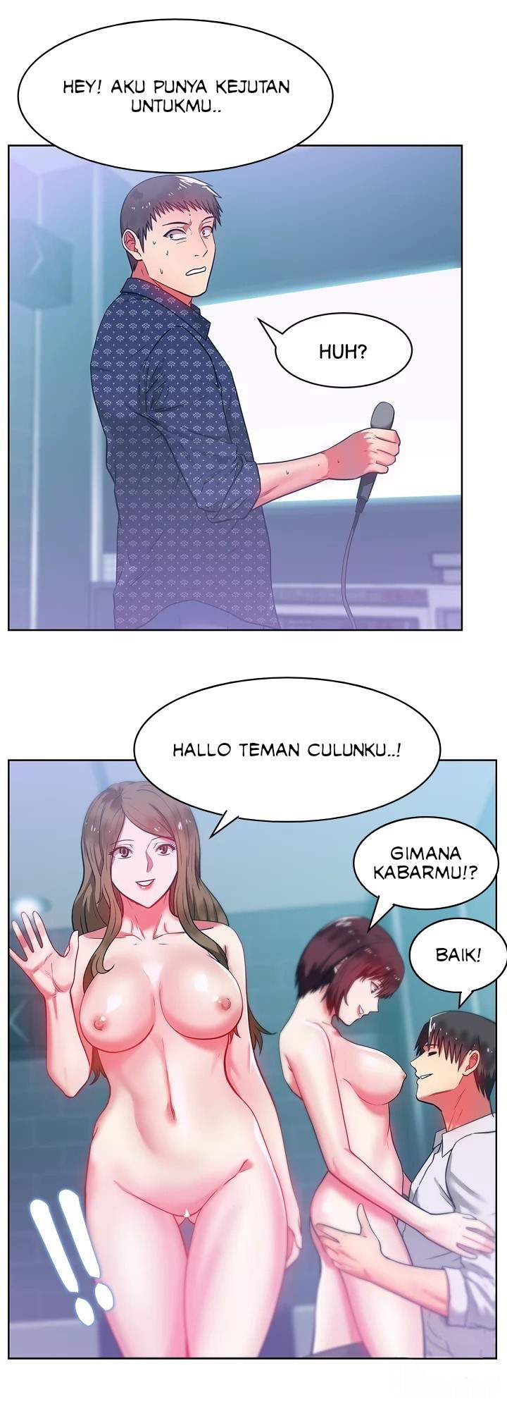 Wife&#8217;s Friend - Chapter 12 3