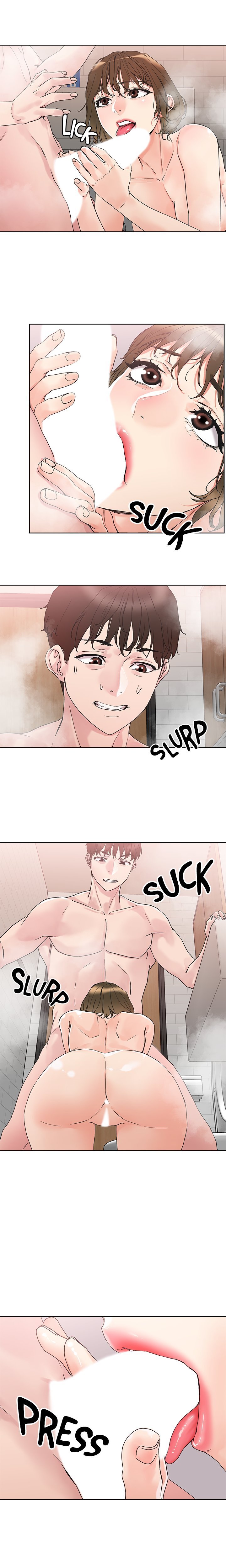 The Emperor of The Night - Chapter 12 12