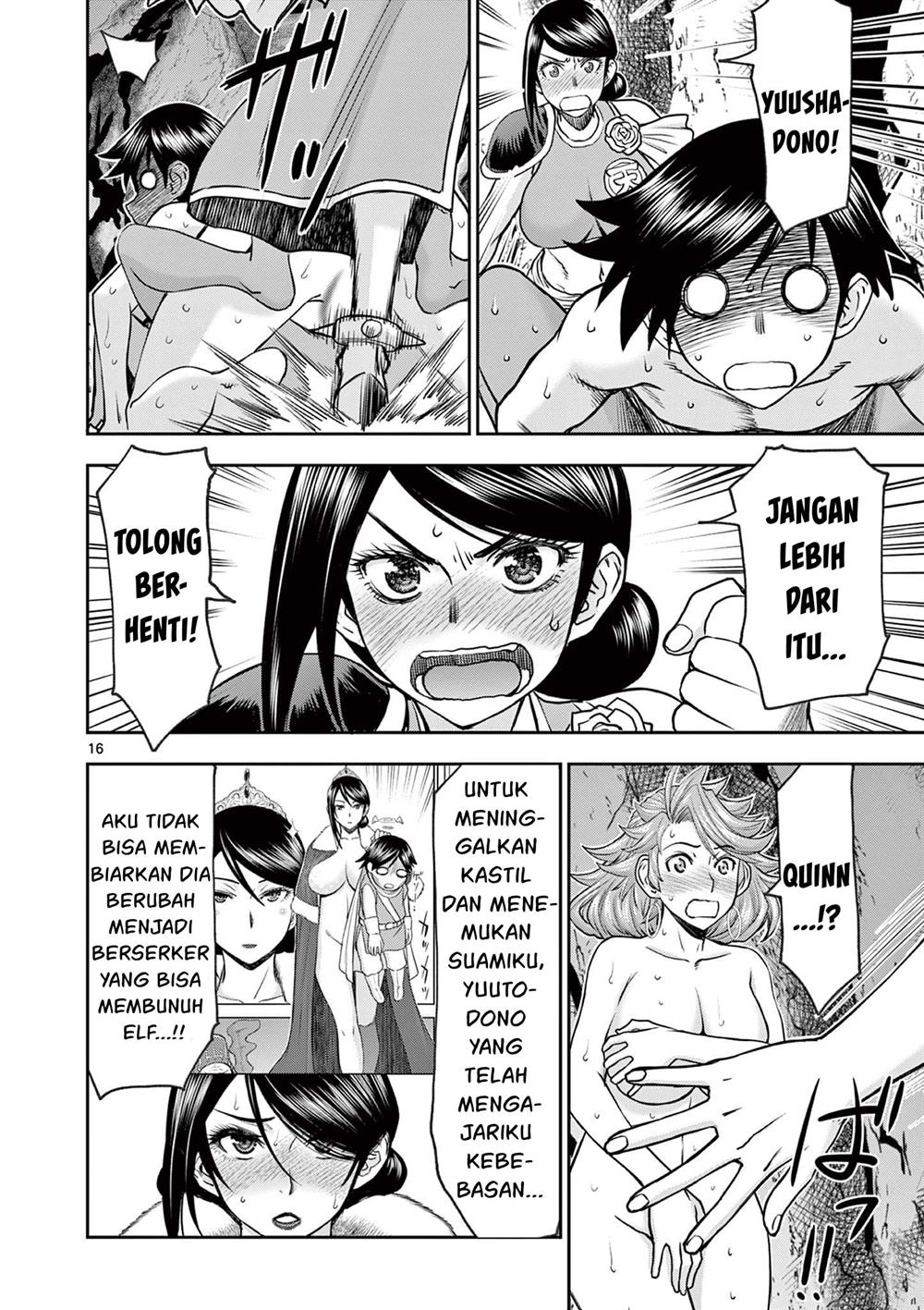 Isekai Furin II - Chapter 12 17 Isekai Furin II - Chapter 12 17