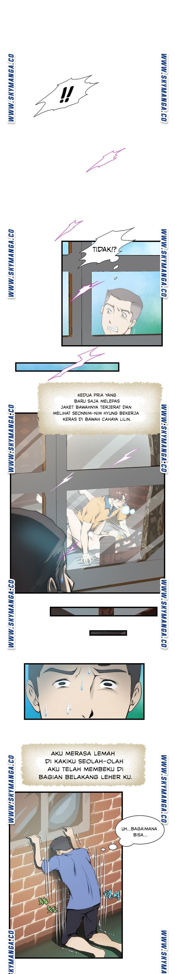 My Sister-in-Law&#8217;s Ass - Chapter 12 4