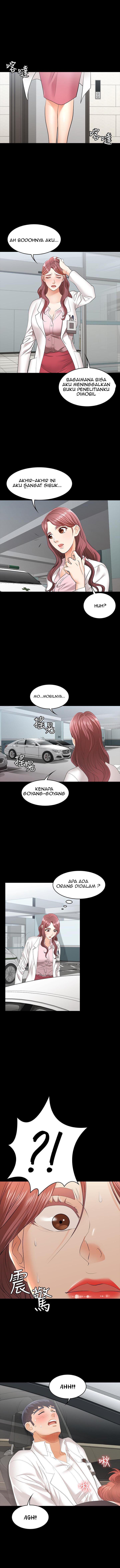 Change Wife - Chapter 12 12