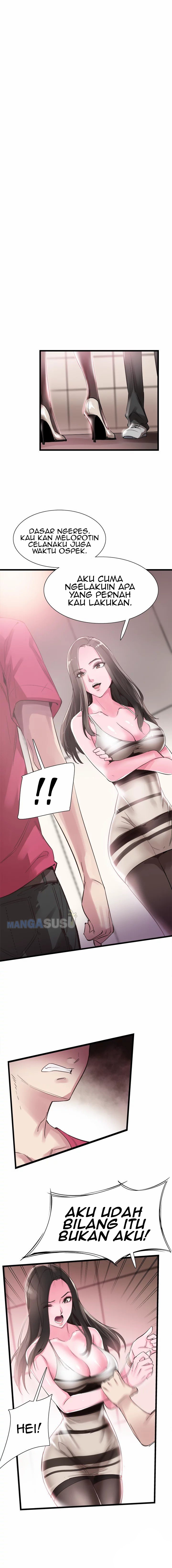 Campus Live - Chapter 12 6