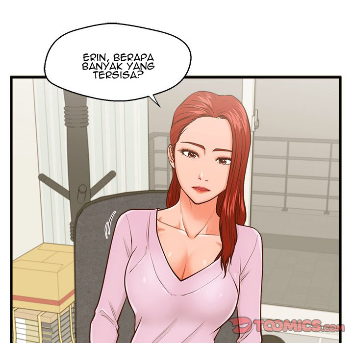The Guest House - Chapter 12 88