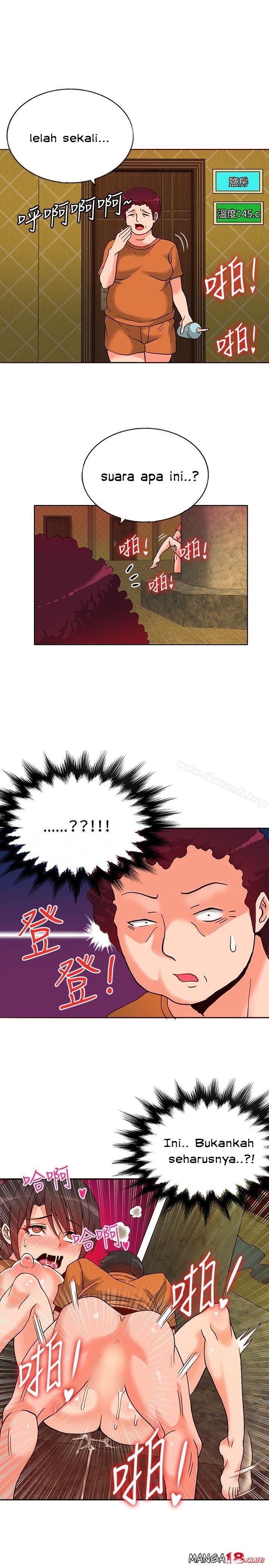 30cm Contractor S1 - Chapter 12 26