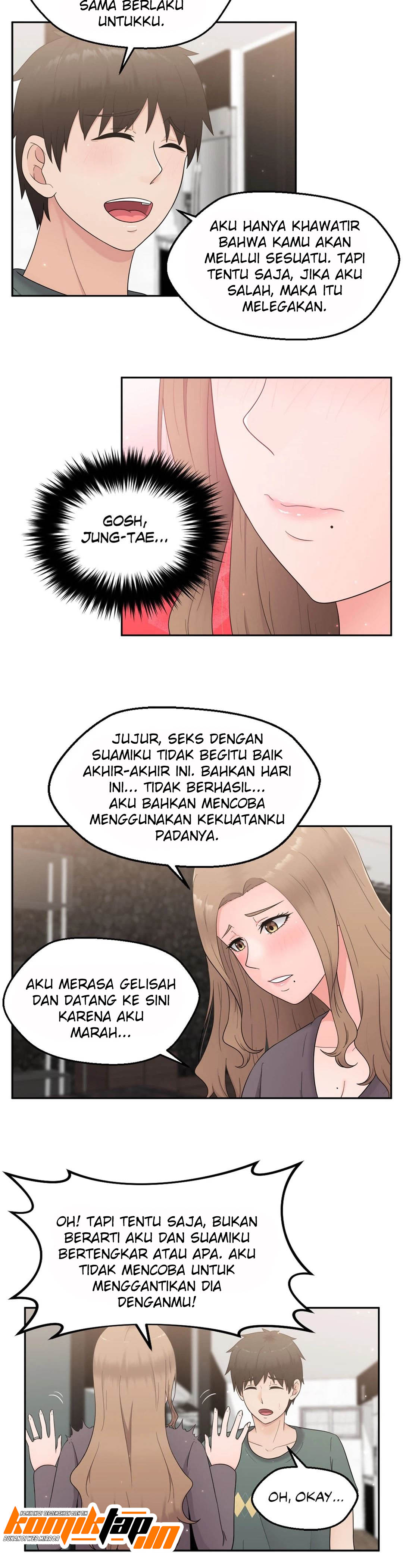The Sexy Alien Next Door - Chapter 12 11 The Sexy Alien Next Door - Chapter 12 11