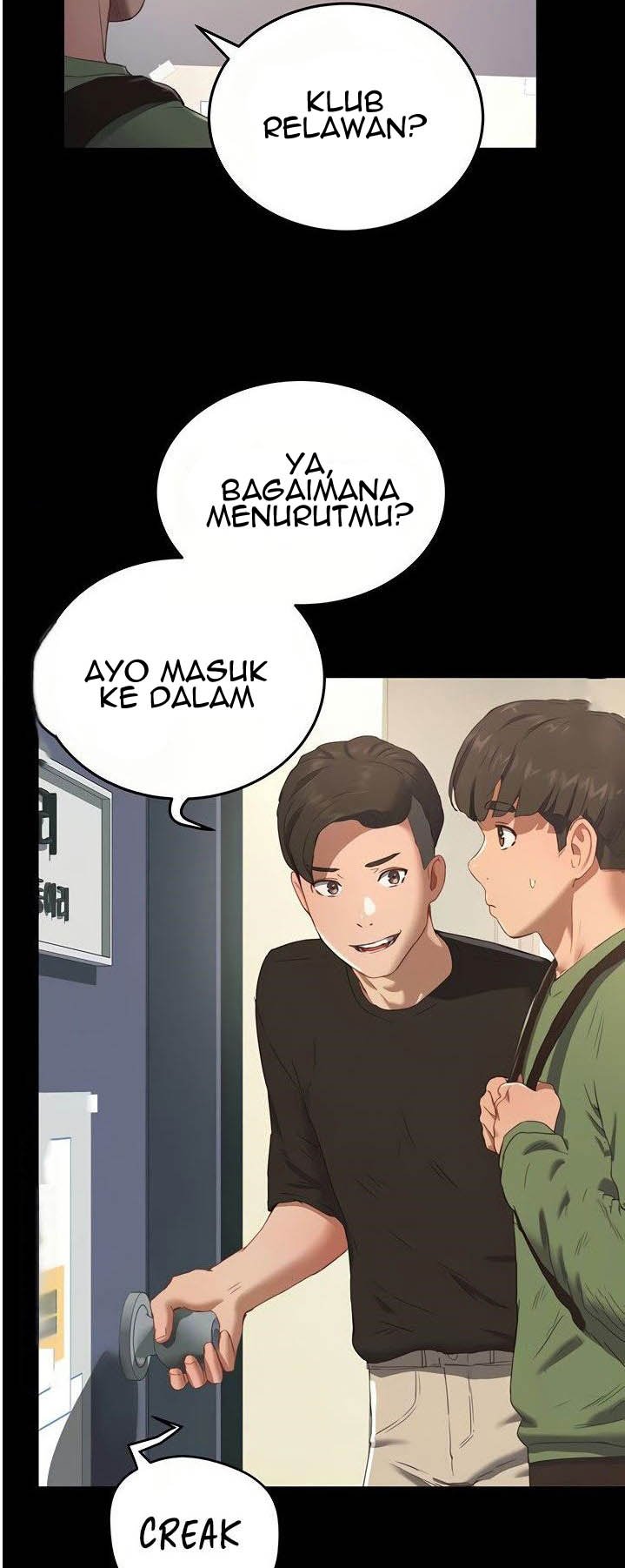In The Summer - Chapter 12 11