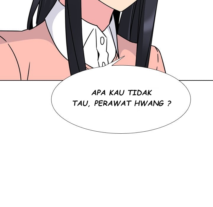 One Shot Men&#8217;s Clinic - Chapter 12 128