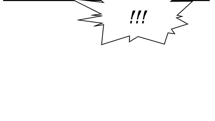 The Guest House - Chapter 12 114