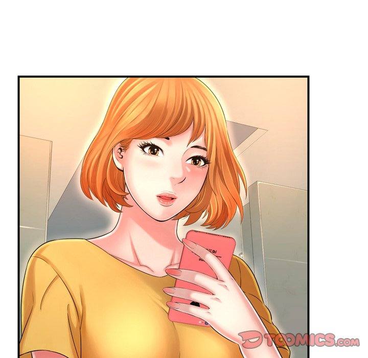 Depths of Hell - Chapter 12 83