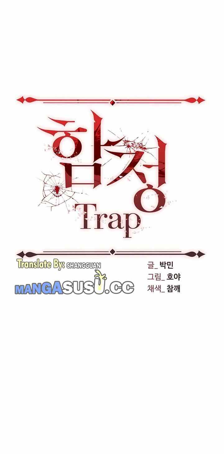 Trap (Park Min) - Chapter 12 6