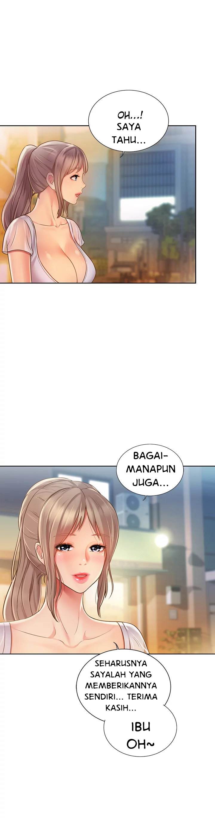 Noona&#8217;s Taste - Chapter 12 26