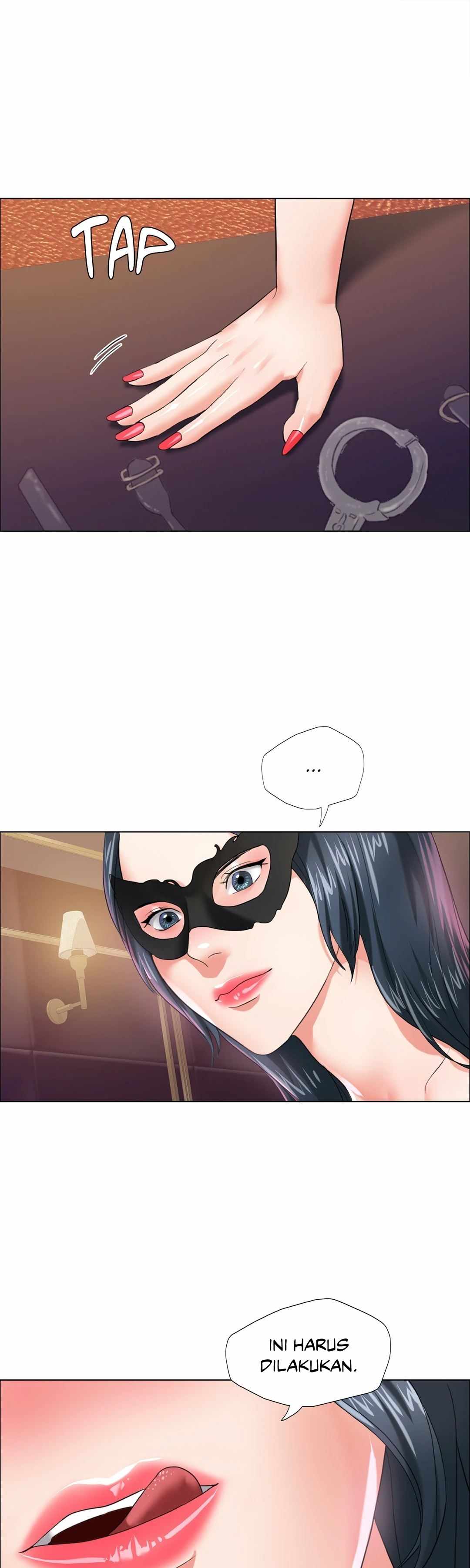 My Year - Chapter 12 20