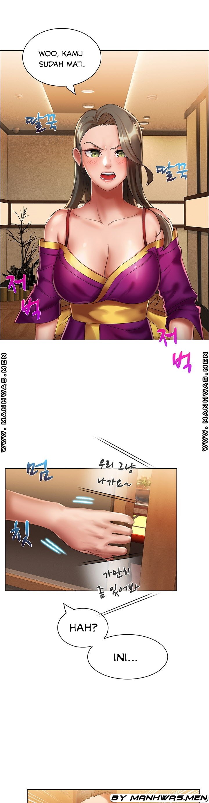 Lewd Wedding - Chapter 12 22