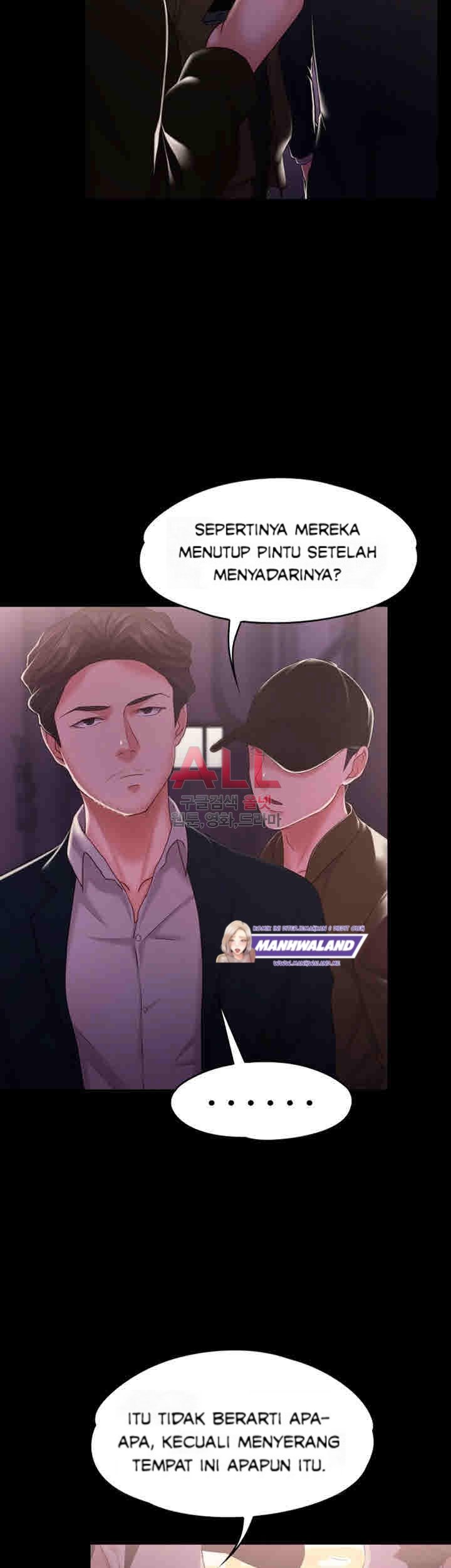 Lover Mode - Chapter 12 11