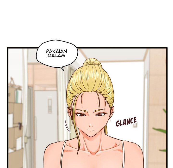 The Guest House - Chapter 12 57