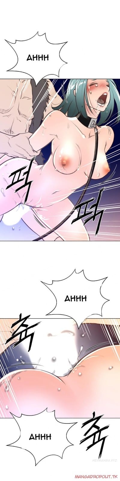 Perfect Half - Chapter 12 15