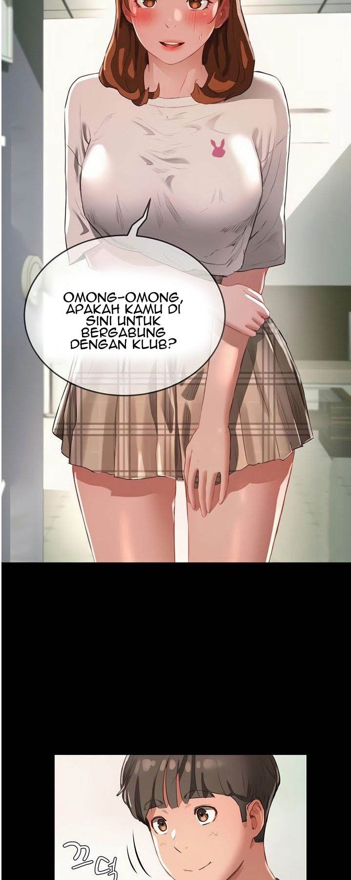 In The Summer - Chapter 12 16