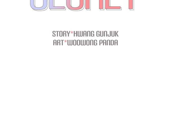 Naughty Little Secret - Chapter 12 4