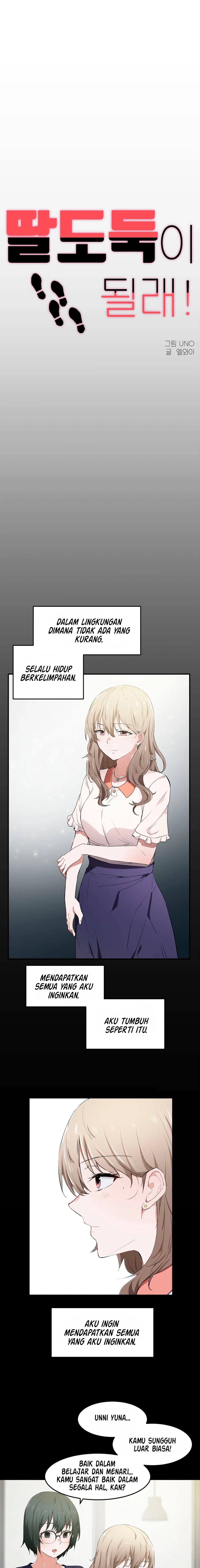 I Wanna Be a Daughter Thief - Chapter 12 3