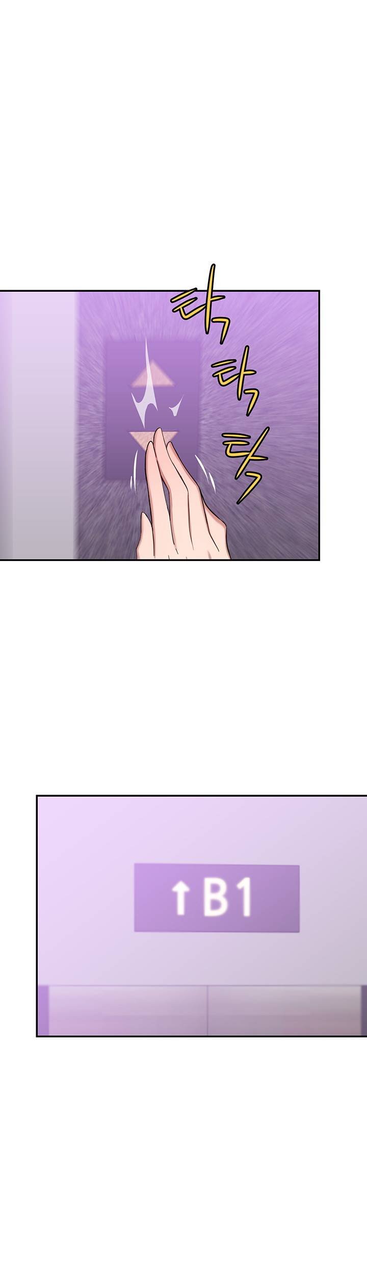Puberty - Chapter 12 62