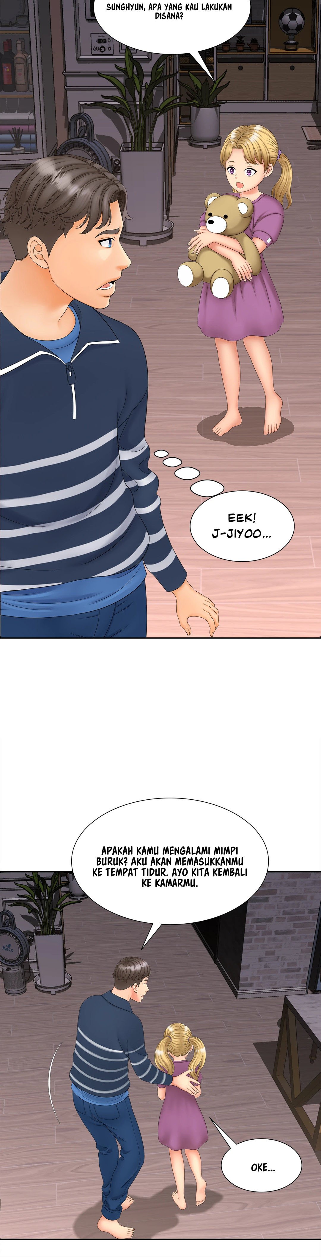The Milf Hunter - Chapter 12 5