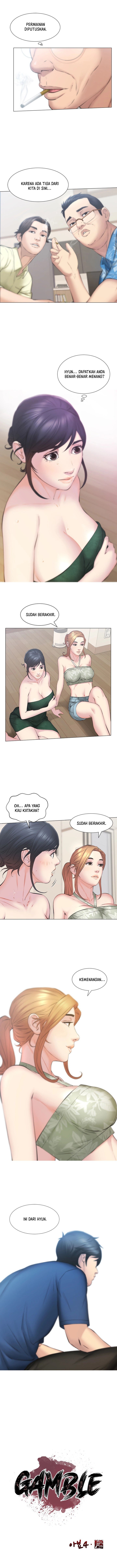 Gamble - Chapter 12 4