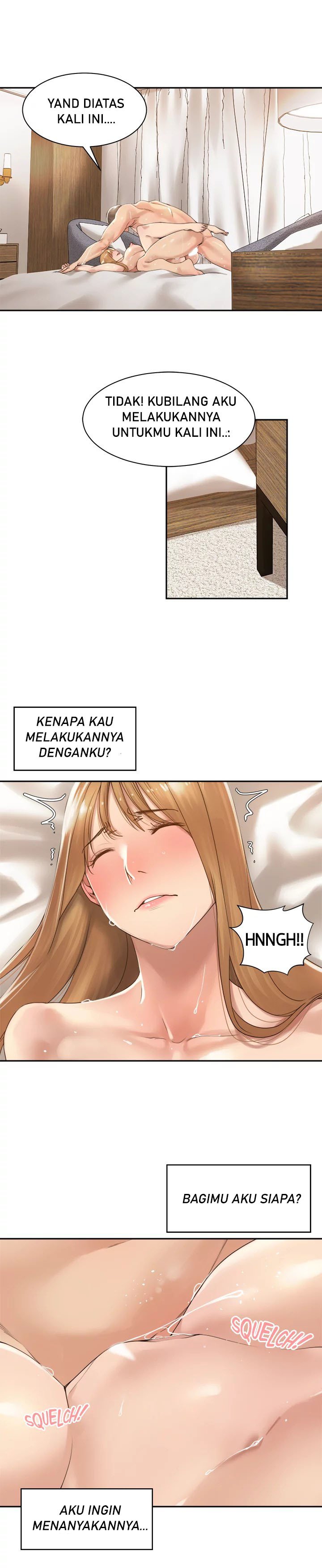 More Than Friends (Abyo4 &#038; Bolp) - Chapter 12 5