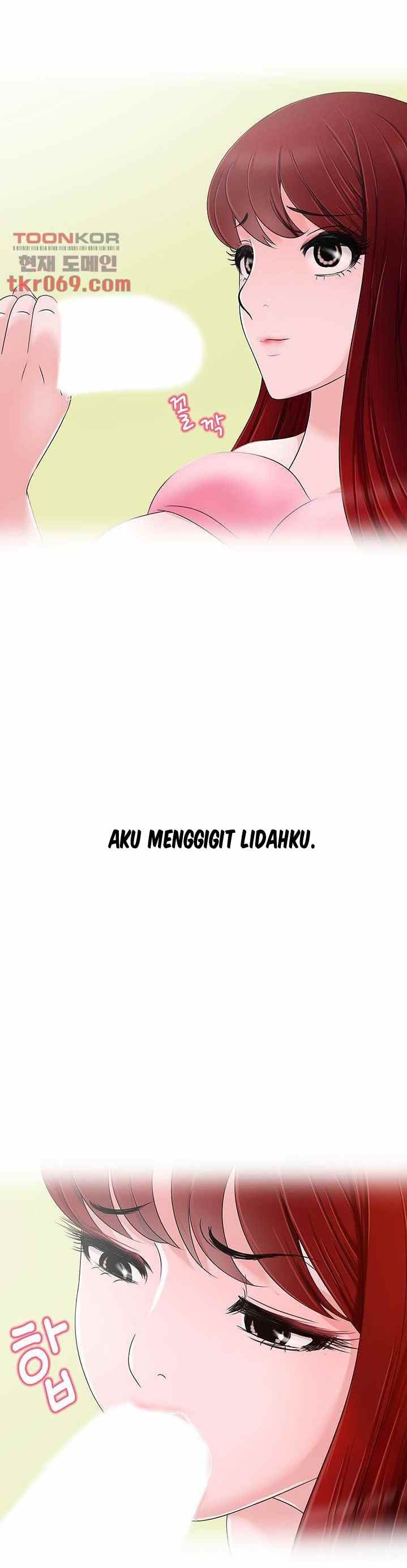 A Vulgar Wife - Chapter 12 23