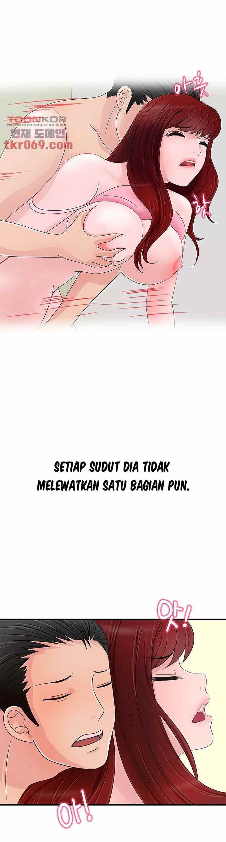 A Vulgar Wife - Chapter 12 33