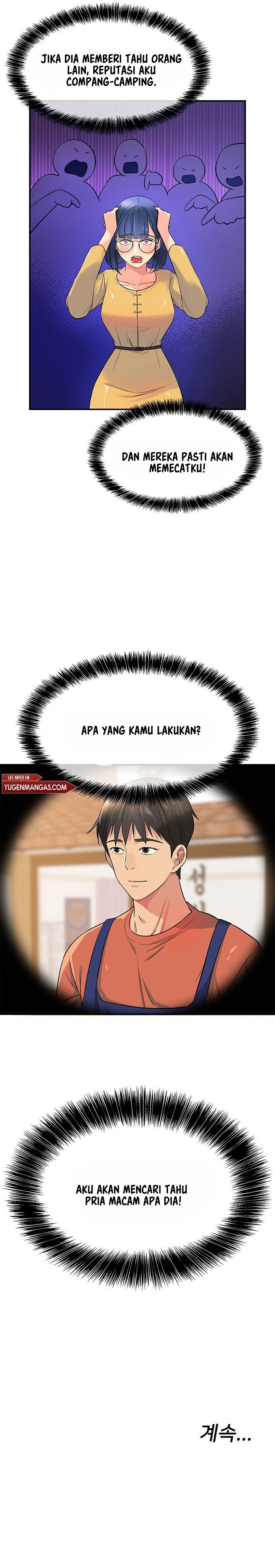 The Pleasure Shop - Chapter 12 10