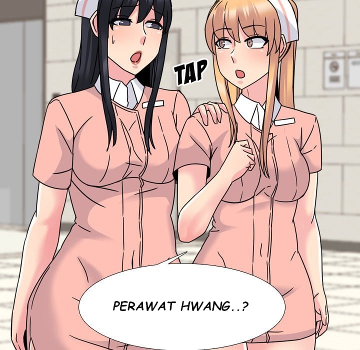 One Shot Men&#8217;s Clinic - Chapter 12 89