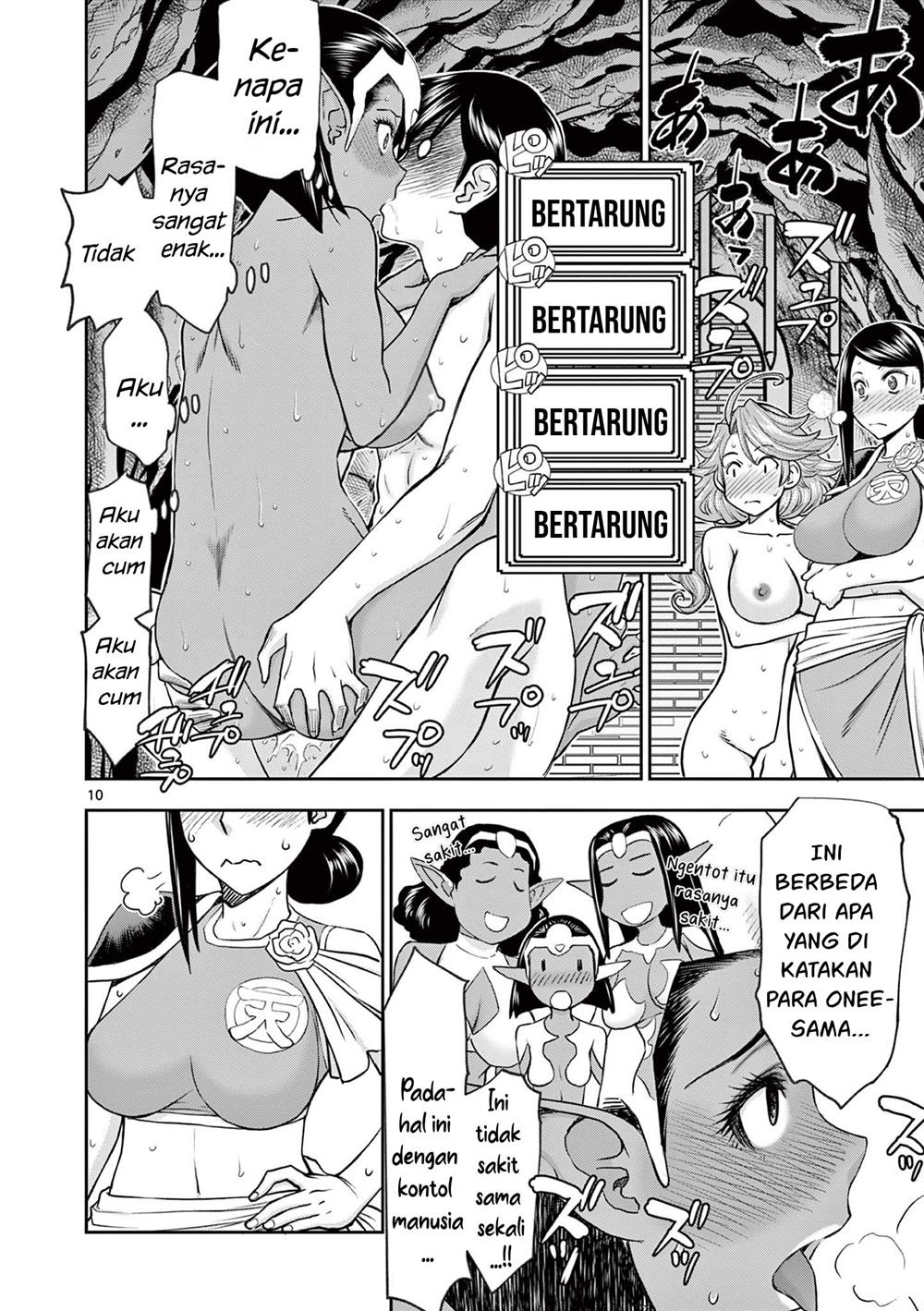 Isekai Furin II - Chapter 12 11 Isekai Furin II - Chapter 12 11