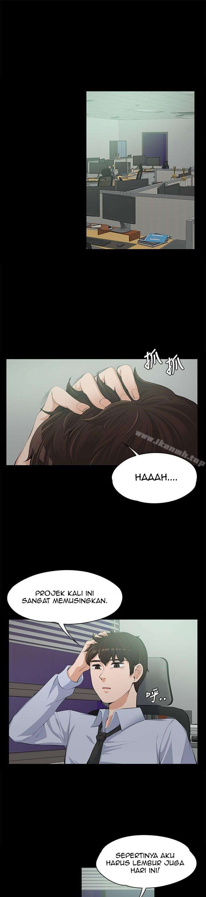 Boss Wife - Chapter 12 6
