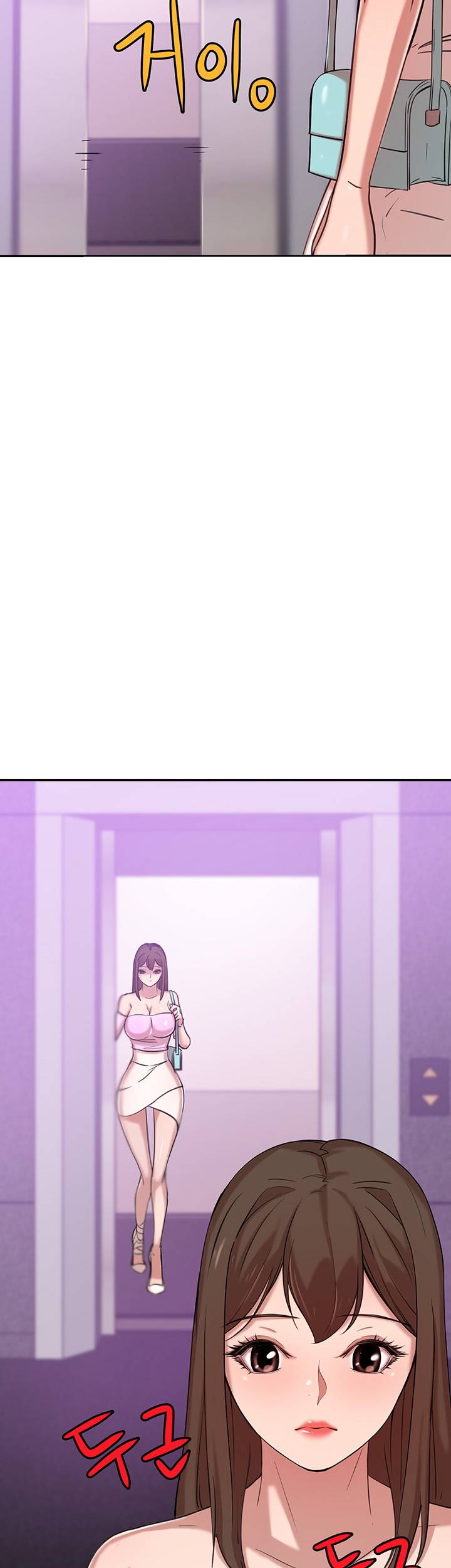 Puberty - Chapter 12 34