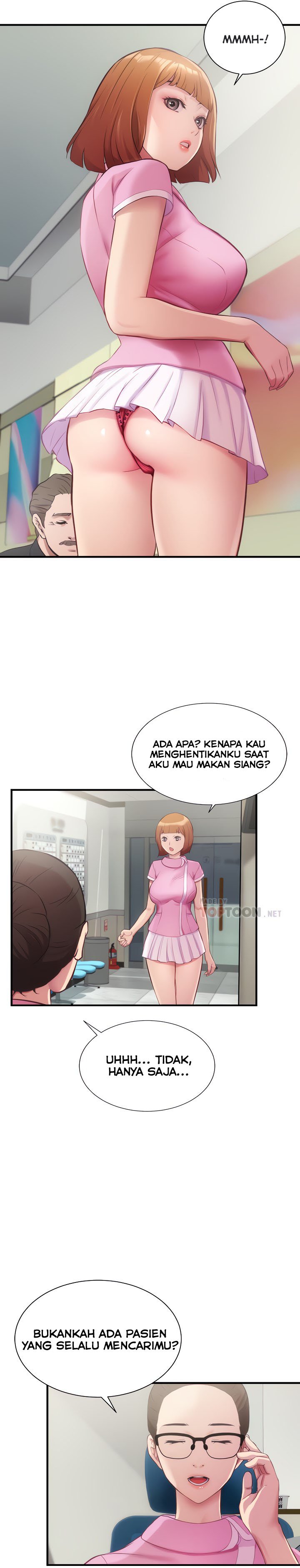 Brother&#8217;s Wife Dignity - Chapter 12 12