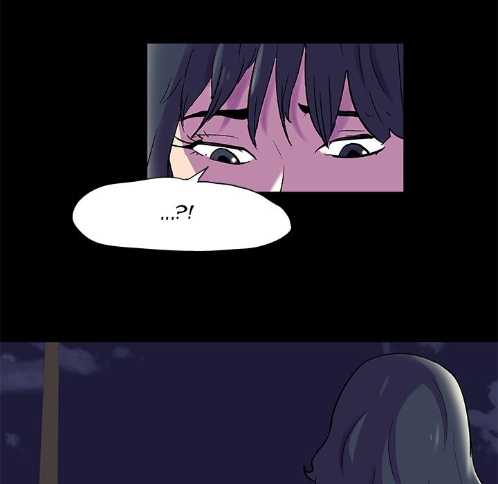 Project Utopia - Chapter 75 47