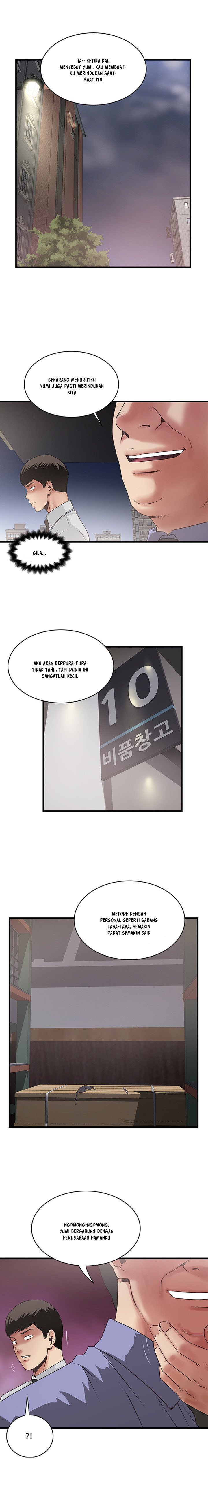 The Housemaid - Chapter 75 10