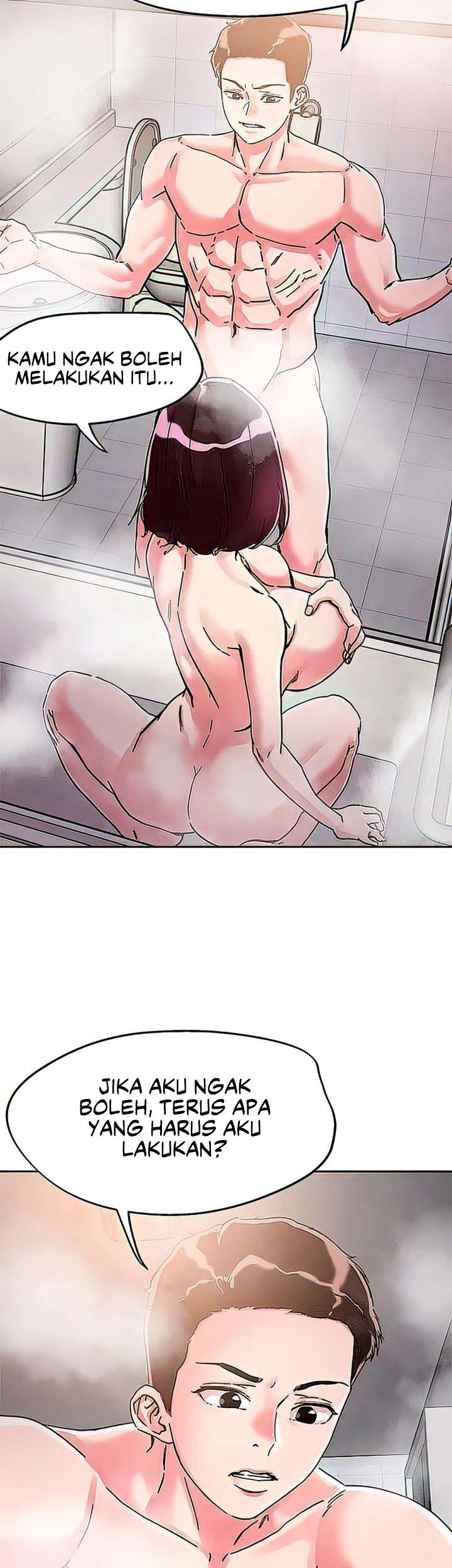 The Emperor of The Night - Chapter 75 3