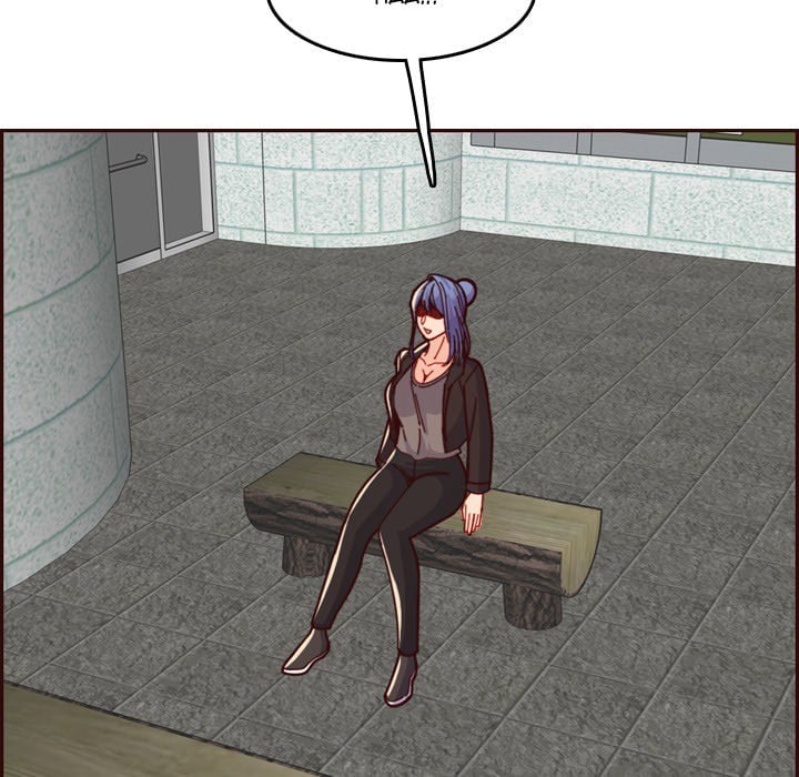 Never Too Late - Chapter 75 83