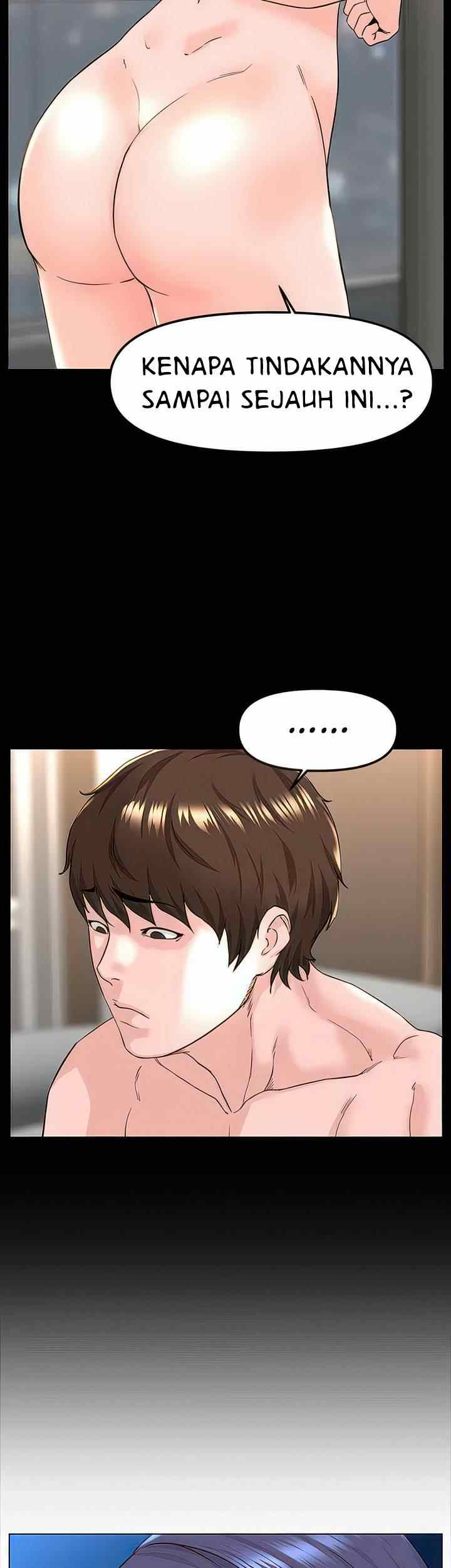 The Neighborhood Celebrity - Chapter 75 22