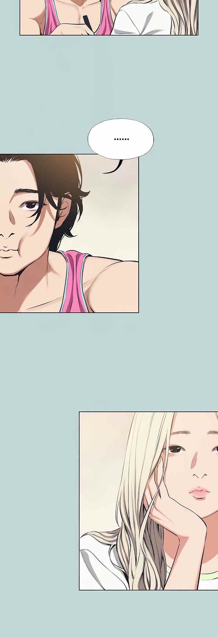 Summer Vacation - Chapter 75 17 Summer Vacation - Chapter 75 17