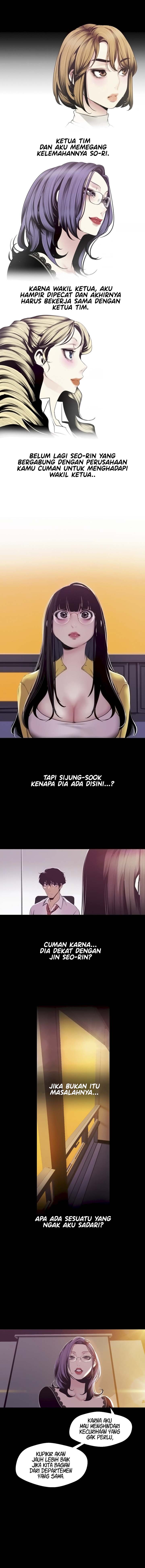 Wonderful New World - Chapter 75 6