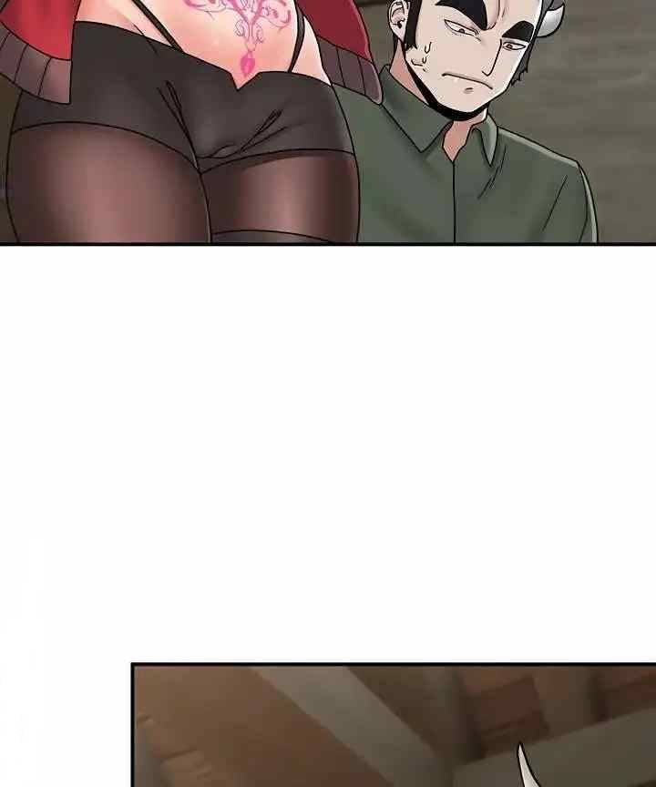 I love the hypnosis of this world - Chapter 75 116 I love the hypnosis of this world - Chapter 75 116