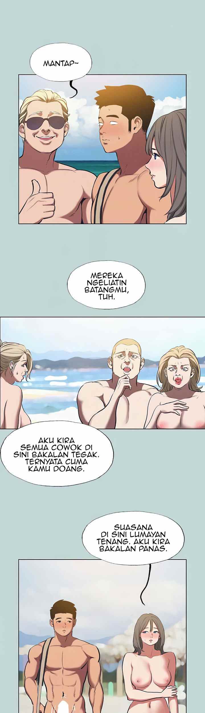 Summer Vacation - Chapter 75 31 Summer Vacation - Chapter 75 31