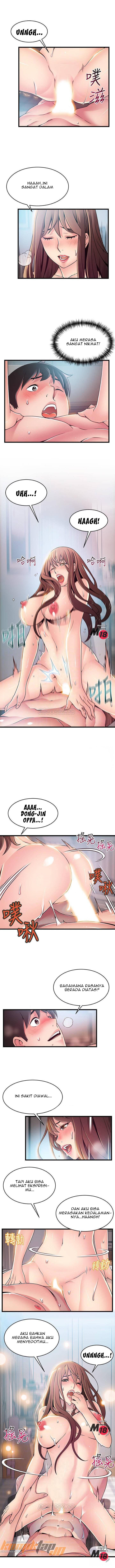 Weak Point (Husky Team) - Chapter 75 5