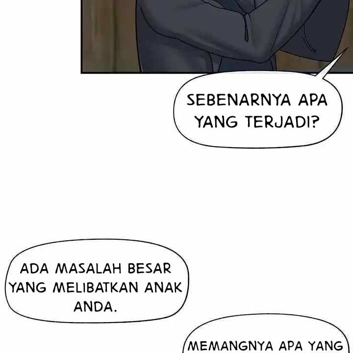 I love the hypnosis of this world - Chapter 75 112 I love the hypnosis of this world - Chapter 75 112