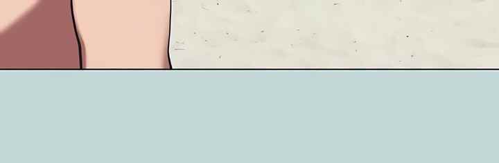 Summer Vacation - Chapter 75 30 Summer Vacation - Chapter 75 30