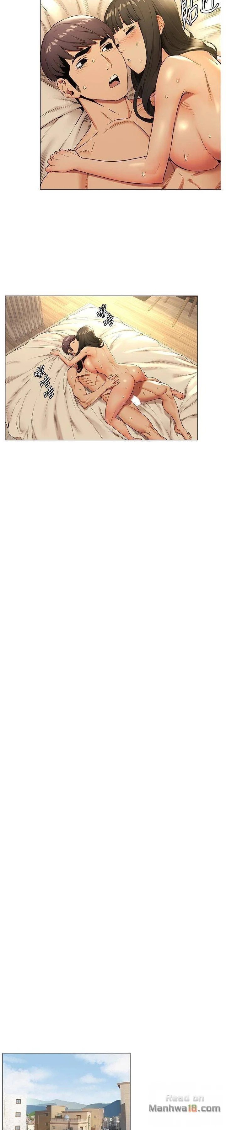 My Kingdom (Silent War) - Chapter 75 11 My Kingdom (Silent War) - Chapter 75 11