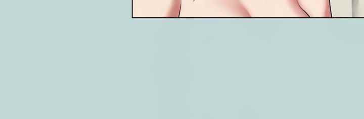 Summer Vacation - Chapter 75 33 Summer Vacation - Chapter 75 33