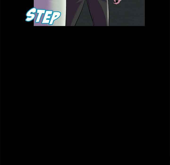 Project Utopia - Chapter 75 22